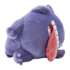 authentic Pokemon center plush mocchiri Gengar Pokemon sleep 28cm 